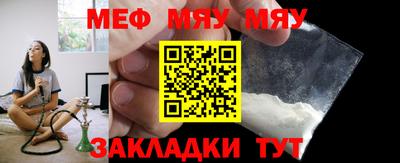 экстази Ирбит