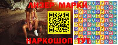 экстази Ирбит