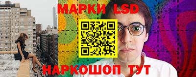героин Изобильный