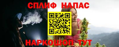 героин Изобильный