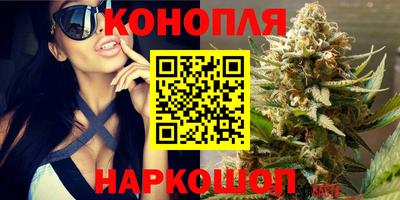 экстази Ирбит