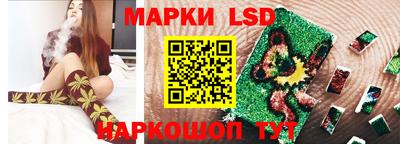 героин Изобильный