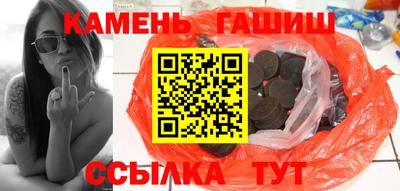 экстази Ирбит